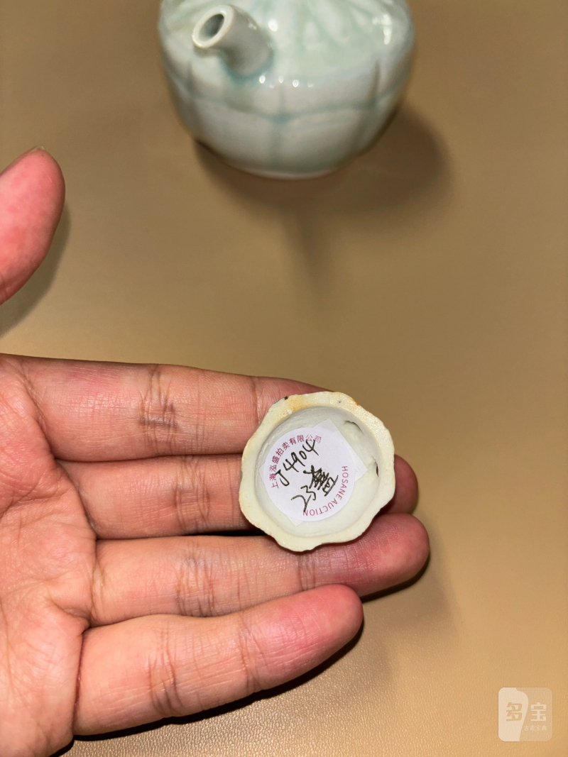 明 青白釉花形水注 - 图8